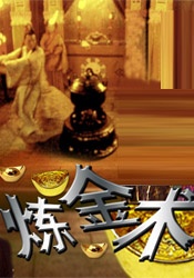 欧美性猛交一区二区三区精品